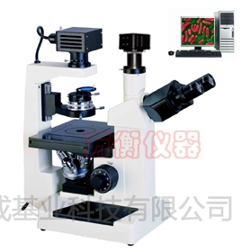 电脑型倒置生物显微镜XDS2C价格 | 电脑型倒置生物显微镜XDS2C参数